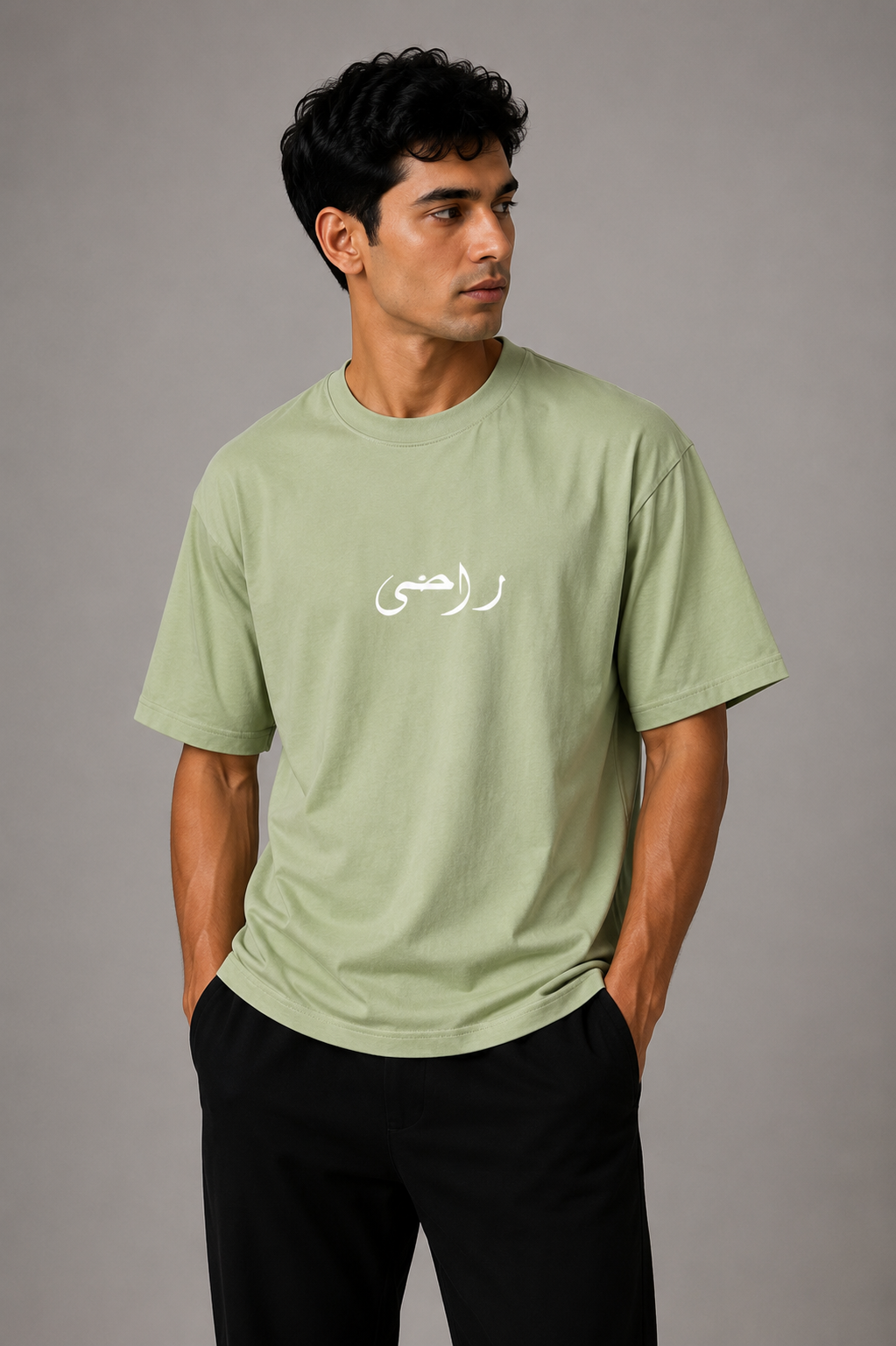 Qurb Oversized T-Shirt- Green