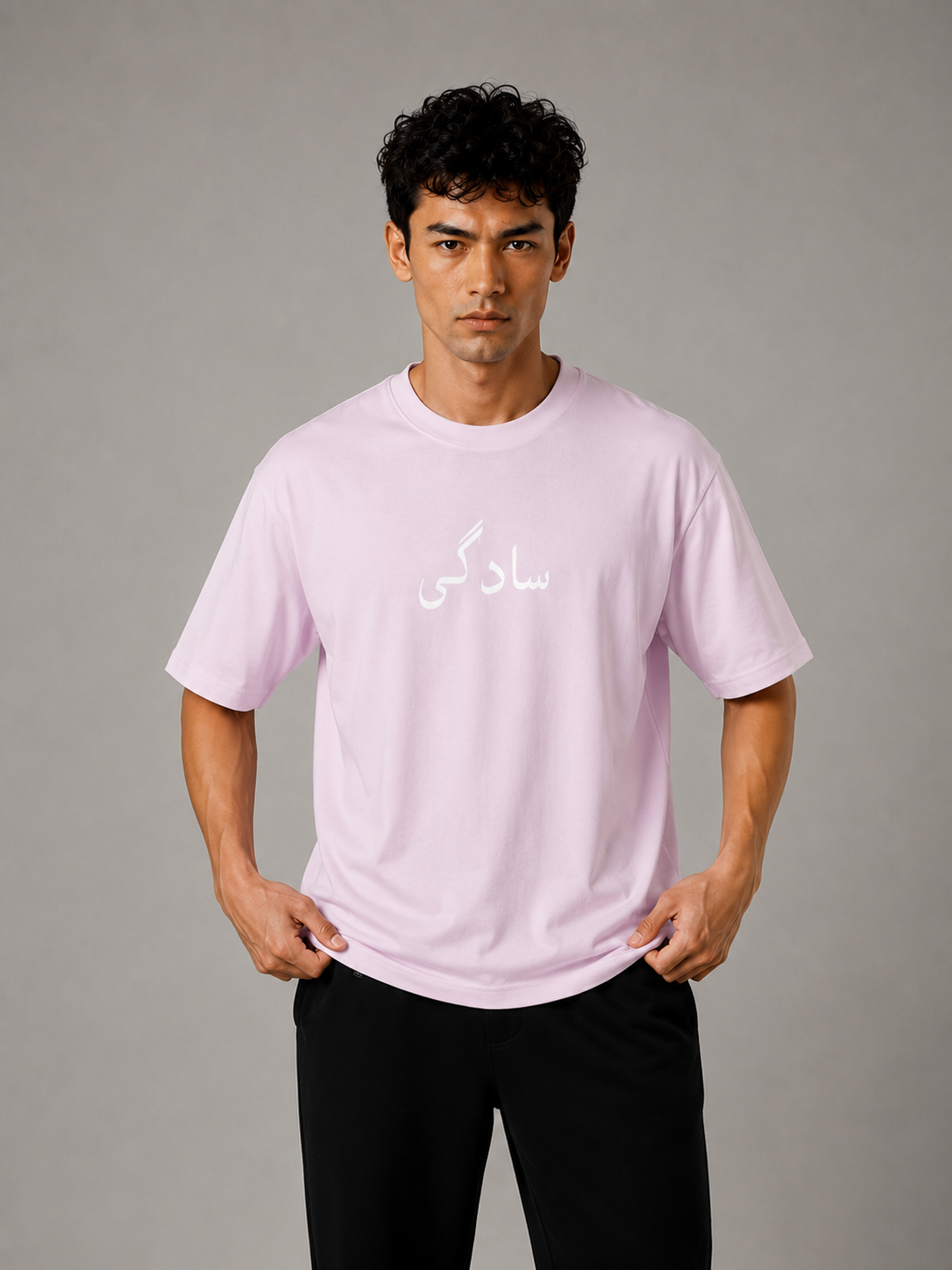 Qurb Oversized T-Shirt- Purple