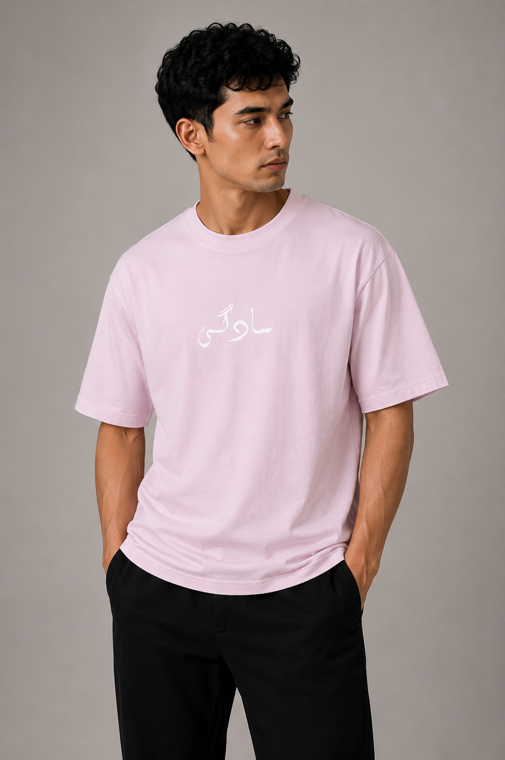 Qurb Oversized T-Shirt- Purple
