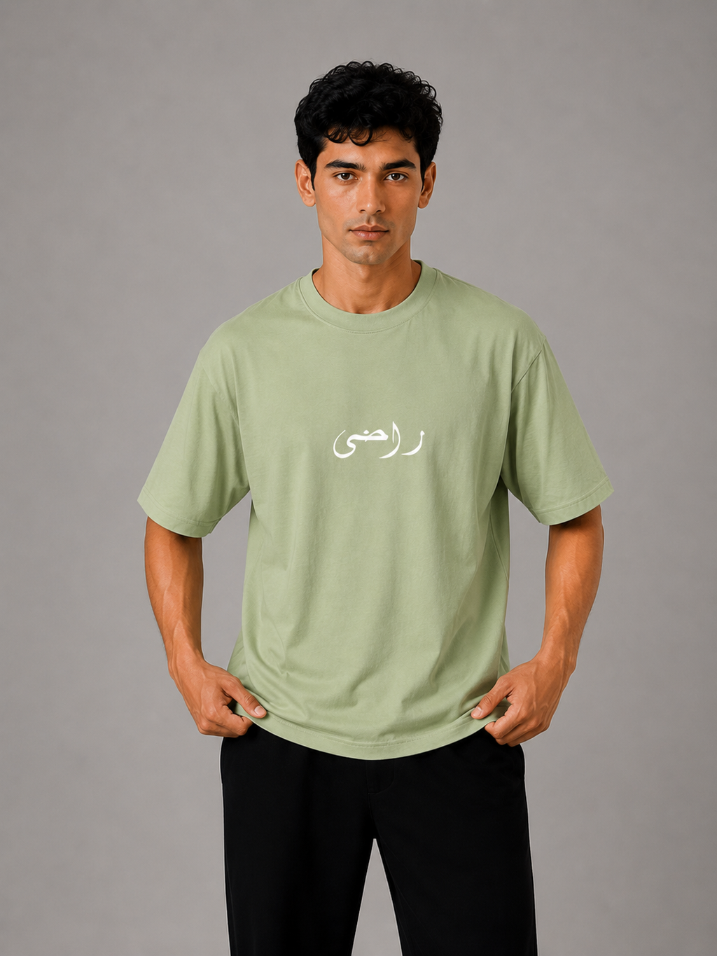 Qurb Oversized T-Shirt- Green